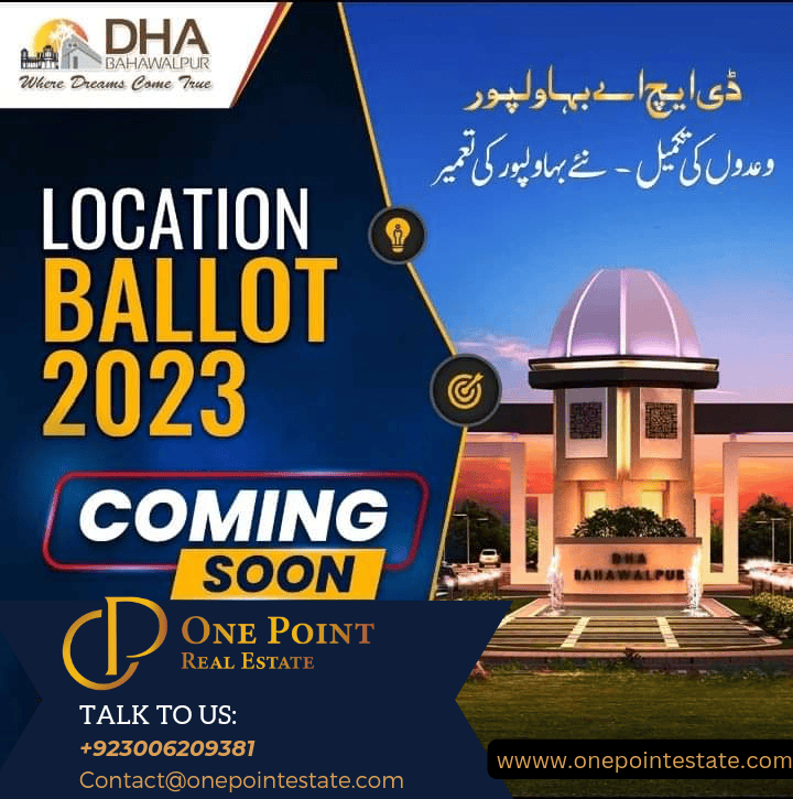 DHA Bahawalpur Announces Location Ballot 2023