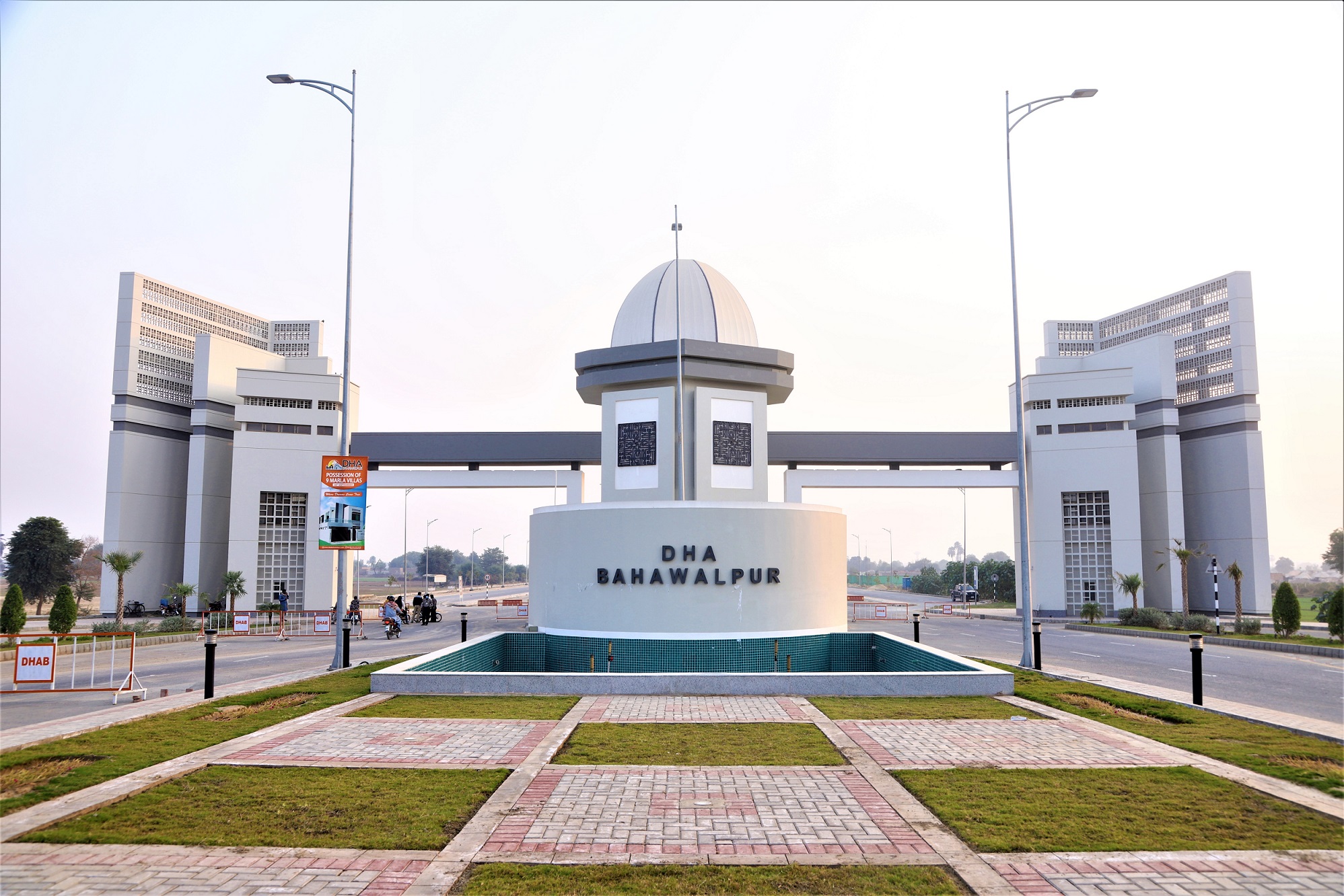 DHA Bahawalpur 1 DHA Bahawalpur
